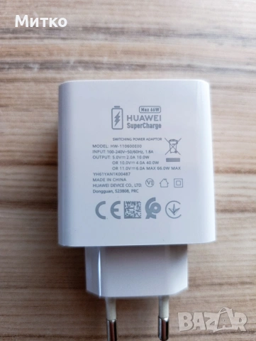 HUAWEI nova 10 SE, снимка 3 - Huawei - 53450559