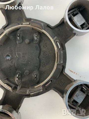 Капачки за джанти 19 цола Ауди Audi 4F0601165, снимка 3 - Части - 50534976