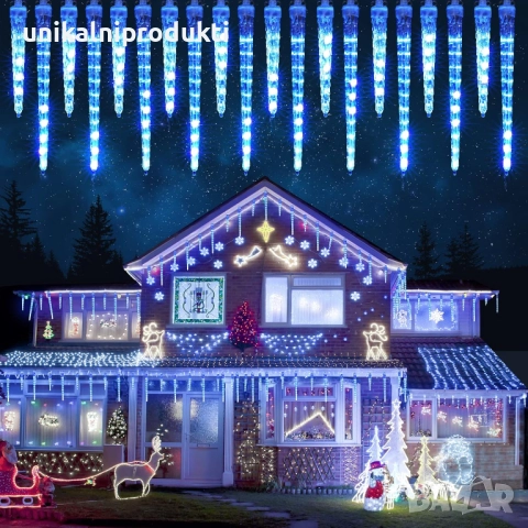 Коледни лампички ледени висулки 3м х 40см с изстрелваща се светлина , снимка 3 - Лед осветление - 52259123