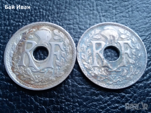 Стара монета 25 сантима 1930 г. и 1933 г. Франция - топ !, снимка 8 - Нумизматика и бонистика - 42219848