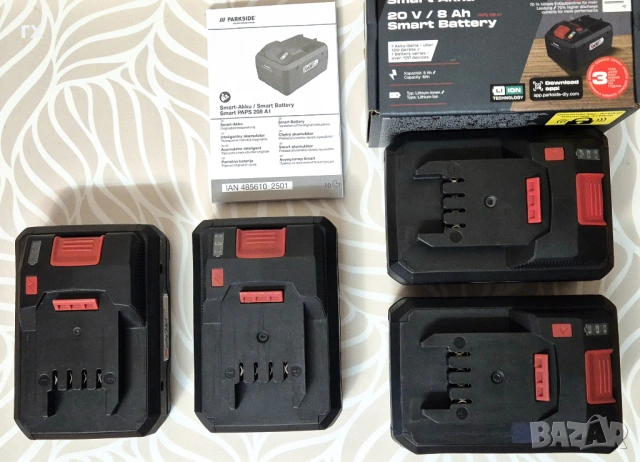  Батерия Parkside 8, 4, 2ah 20V и Двойно зарядно 2x4.5 Ah