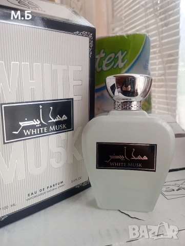 Арабски парфюми 100 мл/дамски и мъжки/, снимка 7 - Дамски парфюми - 54068200