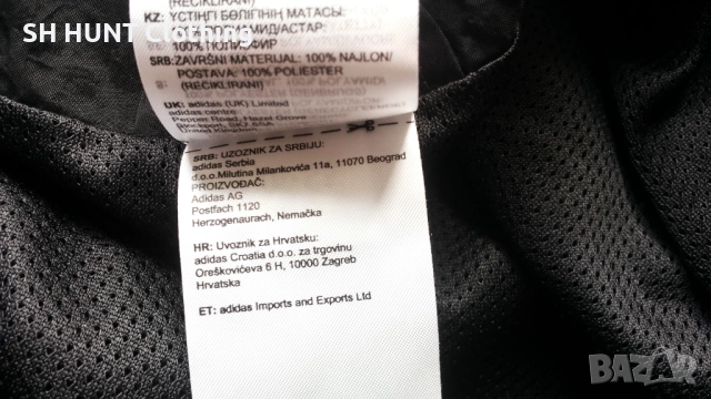 ADIDAS NEW AUTHENTIC JACKET размер L мъжка горница 10-53, снимка 17 - Спортни дрехи, екипи - 52204412