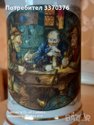 Немска,колекционерска халба за бира, снимка 8 - Колекции - 45236384
