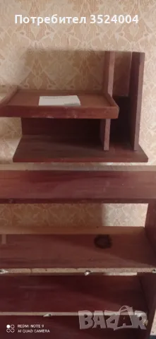 Стабилна Дървена поставка  която  нощно шкафчеможе да се използва