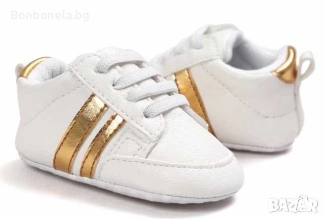 Бебешки обувки / маратонки