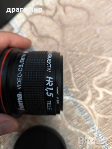 видео обектив hama HR 0,65 ww и HR1,5 TELE, снимка 5 - Обективи и филтри - 54234448