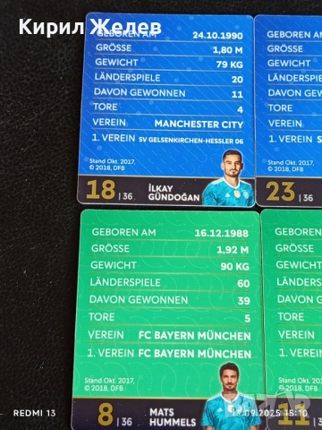 Колекционерски картички на футболисти МАТС ХУМЕЛС,АНТИНИО РУДИГЕР, ДЖОШУА КИМИХ 51012, снимка 10 - Колекции - 51701328