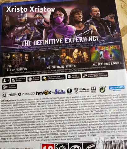 Mortal Combat 11 Ultimate PS5, снимка 4 - Игри за PlayStation - 53431152