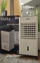 Охладител за въздух и овлажнител Voltz OV51761A, 65W, 6л. резервоар вода, Таймер, дист. упр., снимка 6