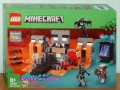 Продава LEGO Minecraft 21272 21273 21274 21276 21278 21282 21584 21585 21586 21587 21588 21590 30705, снимка 12