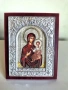 Посребрена Иконка Дева Мария С Младенеца, снимка 1