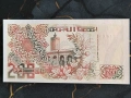 Банкнота - Алжир - 200 динара UNC | 1992г., снимка 1