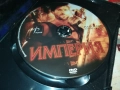 ИМПЕРИЯ ДВД 2009251546, снимка 3