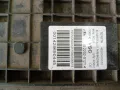 46300-05010 Електронна ръчна спирачка Toyota Avensis t27 Station wagon 2009-2012 2ad , снимка 2