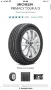 Michelin Primacy Tour A/S 225/40r19, снимка 7