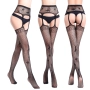 Еротично бельо мрежест чорапогащник без дъно - Код:С-6061, снимка 1