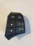 Превключвател за управление на звука на волана за Volvo S80 2400CC (2009) 30739640, снимка 1