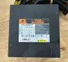 Модулно захранване Corsair TX750W 80 PLUS, снимка 3