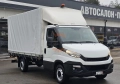 Радиаторна решетка за Iveco Daily от 2014 до 2016 год., снимка 4