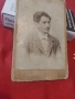 Стара снимка В. Велебни София Стара Загора , снимка 6