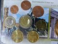 Германия 2004 - 2010 - Евро сет , 8 монети + възпоменателен медал Кулата в Берлин, снимка 2