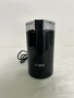 Кафемелачка Bosch TSM6A013B, 180 W, 75 гр, снимка 1