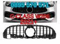 Предна Решетка за Мерцедес Mercedes Ц Клас C Class W206 (2021+) AMG, снимка 1 - Аксесоари и консумативи - 44715931