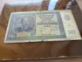 България банкнота 500 лв. от 1942г., снимка 2