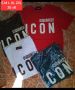 Страхотни мъжки тениск ❤️ D2 ICON 