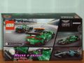 Продавам лего LEGO Speed Champions 76925 - Кола за сигурност Aston Martin и AMR23, снимка 2