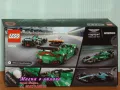  	Продавам лего LEGO Speed Champions 76925 - Кола за сигурност Aston Martin и AMR23 , снимка 2