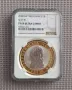 10 лева 2008 Севт III PR 69 NGC , снимка 1