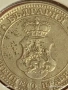 Монета 10 стотинки 1912г. Царство България Цар Фердинанд първи рядка 53089, снимка 9
