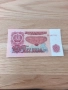 Българска банкнота от 5 лева 1962г, снимка 2