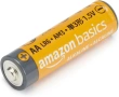 Чисто нов запечатан пакет 100 броя алкални батерии Amazon Basics AAA , снимка 2