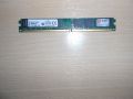 432.Ram DDR2 667 MHz PC2-5300,2GB,Kingston. НОВ, снимка 1 - RAM памет - 45785370