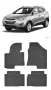 Гумени стелки Frogum съвместими с Kia Sportage III - (10-15)  Hyundai IX35 - (09-15)  Hyundai Tucson, снимка 1