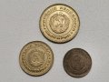 Стари монети, снимка 2