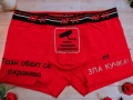 Персонализирани хумористични боксерки, снимка 8