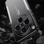 Oppo Find X8 Pro 5G Aluminium Alloy/ Anti-drop Удароустойчив Калъф и Протектор, снимка 5