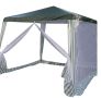 Шатра с мрежа против комари и с UV защита , снимка 1 - Къмпинг мебели - 45693054