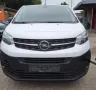 Opel Vivaro 1.5D 120hp, снимка 1