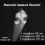 Arabian Princess Perfumes Burgas Bogoridi 20, снимка 3