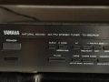 Ямаха сет, снимка 4