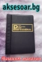 Кожен албум книга за монети 10 страници 120 джоба за жетони Възпоменателни монети, медальони Значки , снимка 2