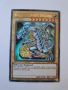 Yu Gi Oh card продавам по договаряне , снимка 4