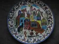 JERUSALEM Порцеланова , Ръчно Изрисувана , Емайлирана , Изпечена Чиния за Стена, снимка 1