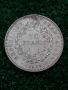 сребърна монета от 50 френски франка 1979г., снимка 1 - Нумизматика и бонистика - 46041385