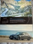 Mercedes Benz - календар с автомобили 2025, снимка 11